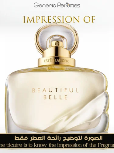 Estée Lauder - Beautiful Belle for Women